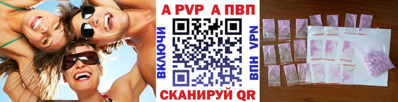 Наркошоп Боровичи ГАШ  Альфа ПВП  Меф мяу мяу  mega tor  Cocaine  MDMA 