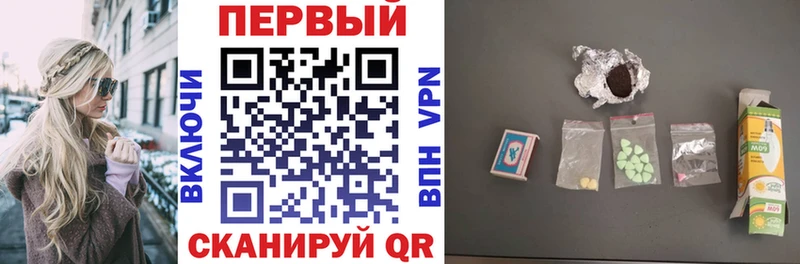 Amphetamine 97% Боровичи