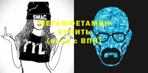 не бодяженный Строитель