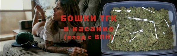 не бодяженный Строитель