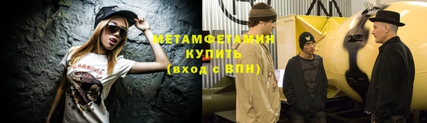 не бодяженный Строитель