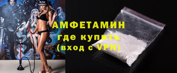 не бодяженный Строитель