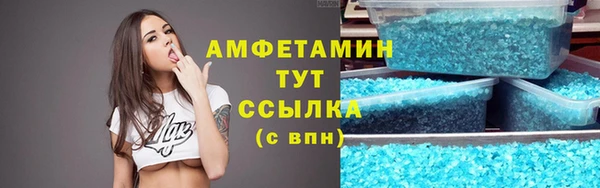 не бодяженный Строитель