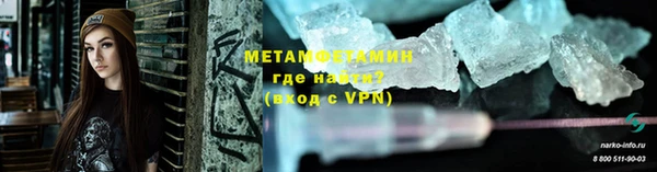 не бодяженный Строитель