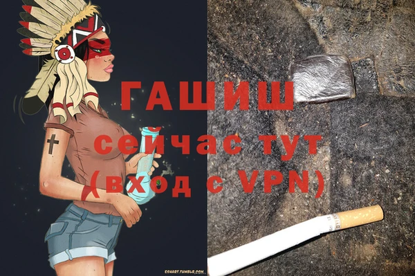 ГАЛЛЮЦИНОГЕННЫЕ ГРИБЫ Струнино