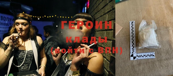 не бодяженный Строитель