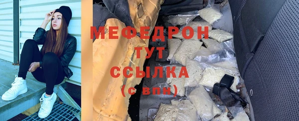 кокаин Сясьстрой