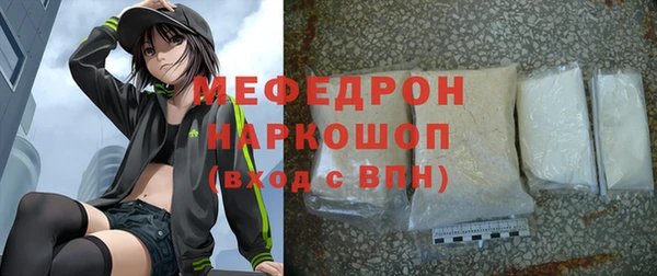 не бодяженный Строитель
