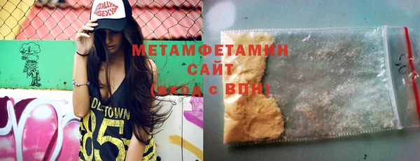 ГАЛЛЮЦИНОГЕННЫЕ ГРИБЫ Струнино