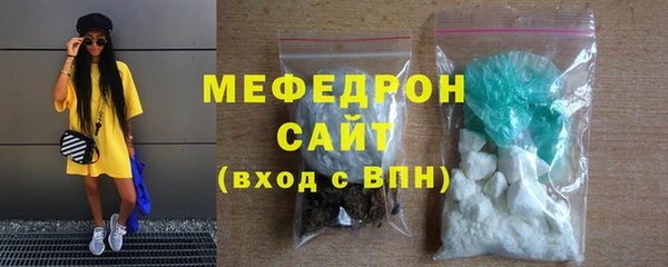 ГАЛЛЮЦИНОГЕННЫЕ ГРИБЫ Струнино