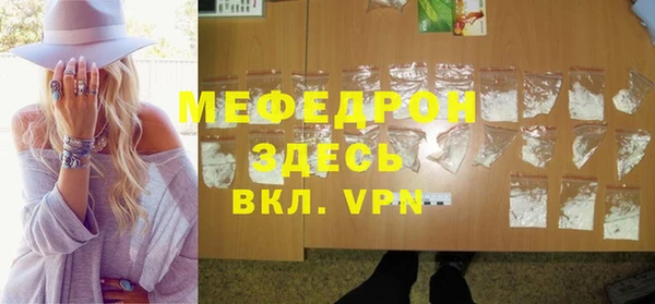 не бодяженный Строитель