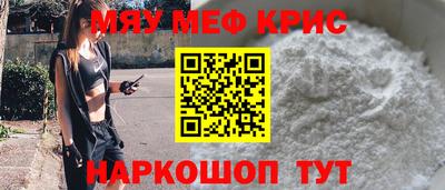 экстази Волгодонск