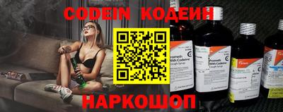 марихуана Волжский