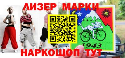 мет Волжск