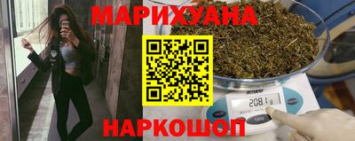 MDMA Premium VHQ Балаково