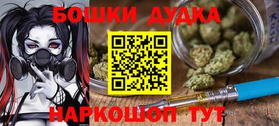 MDMA Premium VHQ Балаково