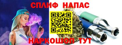 хмурый Балахна