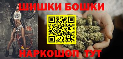 экстази Волгодонск