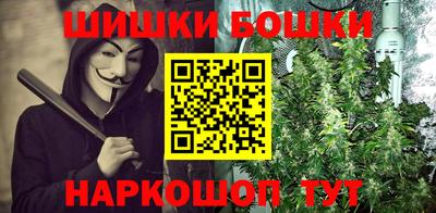 экстази Волгодонск