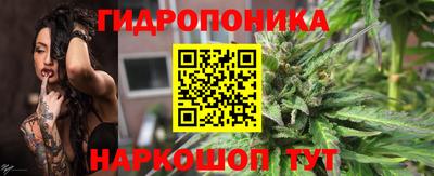 мет Волжск
