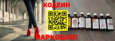 экстази Волгодонск
