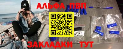 экстази Волгодонск