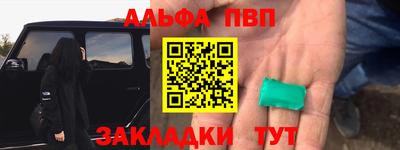 MDMA Premium VHQ Балаково