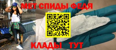 экстази Волгодонск