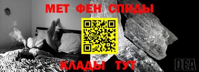 марихуана Волжский