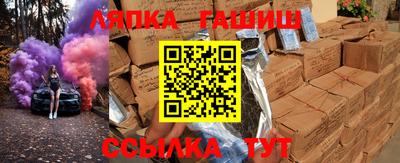 хмурый Балахна