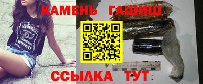экстази Волгодонск