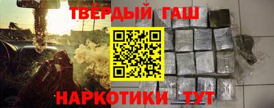 экстази Волгодонск