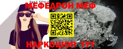 экстази Волгодонск