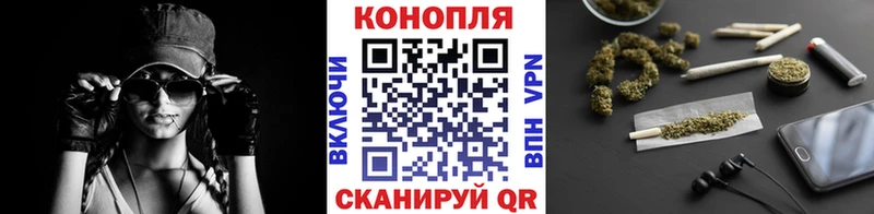 Каннабис MAZAR  маркетплейс какой сайт  Боровичи 