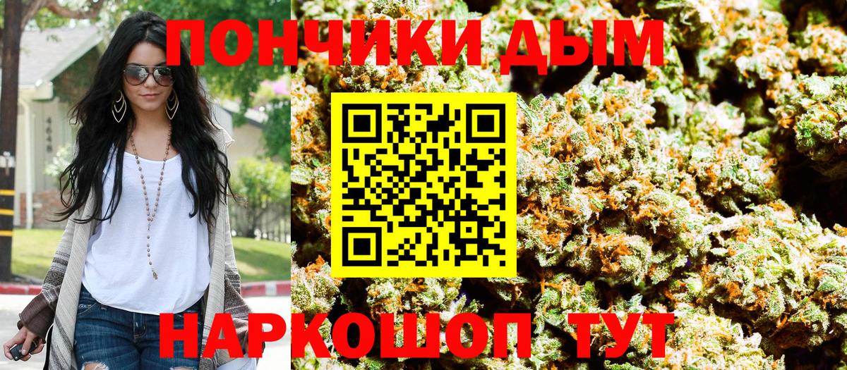 Марихуана Amnesia  Боровичи  Бошки марихуана AK-47  Бошки марихуана LSD WEED 